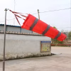 Wind Sock - Image 2