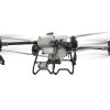 DJI Agras T50 - Image 12