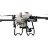 DJI Agras T25 - Image 2