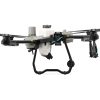 DJI Agras T25 - Image 6