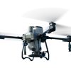 DJI Agras T25 - Image 8