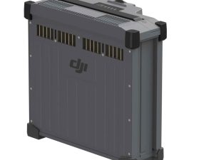 DB1560 Intelligent Flight Battery