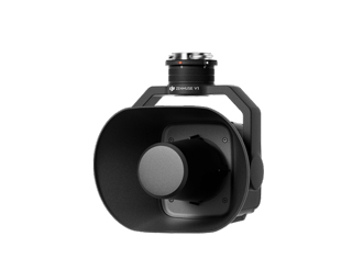 Zenmuse V1 loudspeaker
