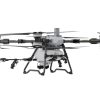 DJI Agras T100 Fly More Combo - Image 2