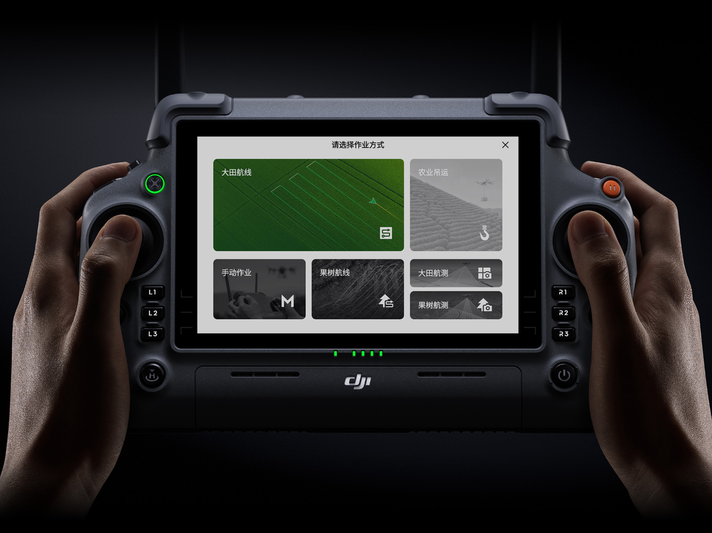 DJI Flycart 100 Operational Bundle - Image 6